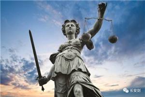 对九起典型民商事发改案件的原因评析与建议