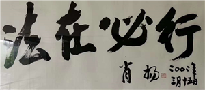 律师代理民事申诉案件，有关司法机关应予接收申诉材料并予审查