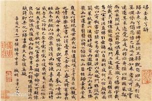 谛听心灵深处的呼唤