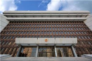上海市第一中级人民法院：代孕所生子女亲子关系的认定