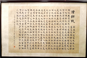 是借款还是投资款--兼评民间借贷纠纷举证责任的分配