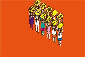 民事诉讼常见问题与解答（2）