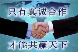 一起内容错综复杂涉及名为融资性贸易（买卖）实为企业间借贷及担保的民事抗诉申请书