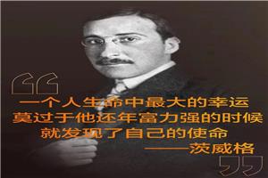 《深圳市商品房买卖合同（一手房现售）示范文本（2022年版）》（征求意见稿）修订建议