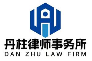 《公司法》实务问题解答100题
